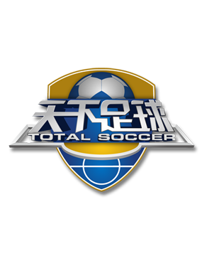 也激励着年 也激励着年