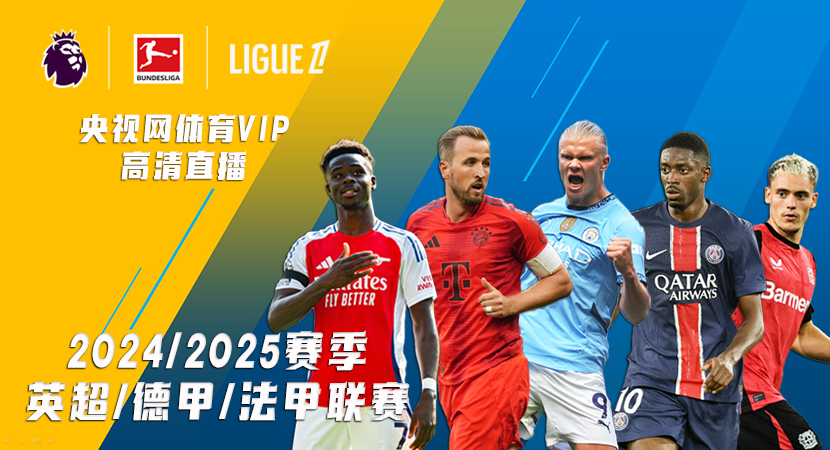 竞速升级 竞速升级